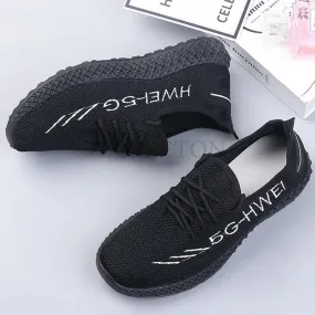 Rowena - Comfortable Breathable Mesh Walking Shoes for Women